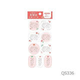 [Limited] New Year's Card Farewell Sticker 2027 Year of the Sheep / Furukawashiko - bungu