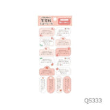 [Limited] New Year's Card Farewell Sticker 2027 Year of the Sheep / Furukawashiko - bungu