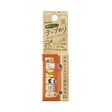 [Limited] norino Animal Bus Paper Case Correction Tape / PLUS - bungu