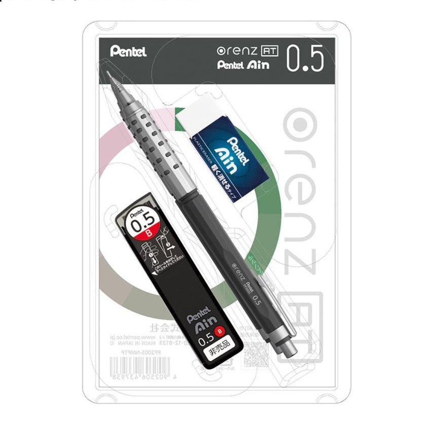 Limited] Orenz AT Multi Package / Pentel – bungu