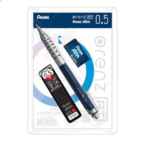 [Limited] Orenz AT Multi Package / Pentel - bungu
