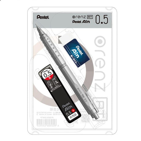 [Limited] Orenz AT Multi Package / Pentel - bungu
