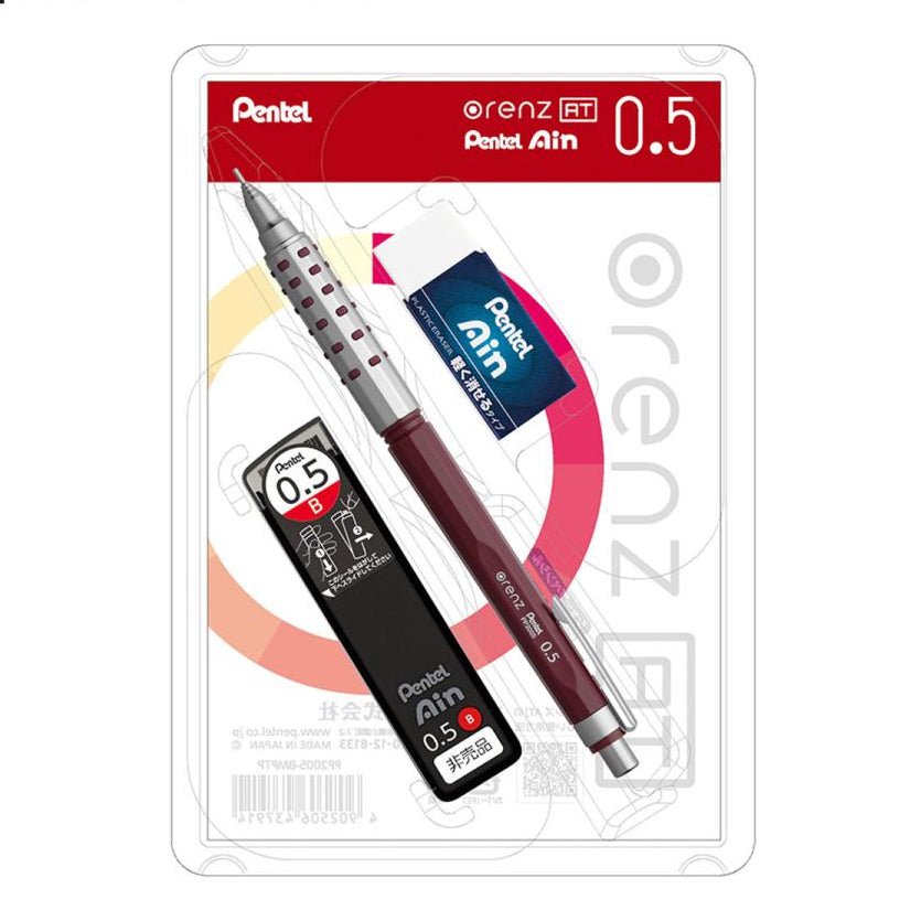 Limited] Orenz AT Multi Package / Pentel – bungu