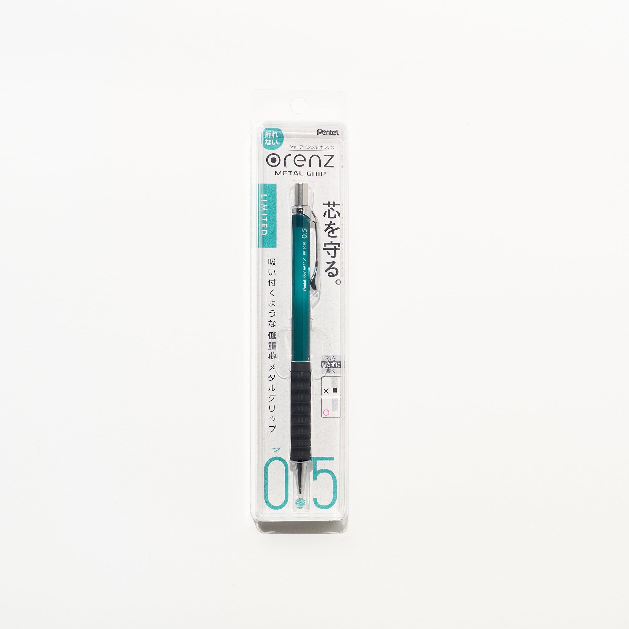 Limited] Orenz Metal Mechanical Pencil / Pentel – bungu