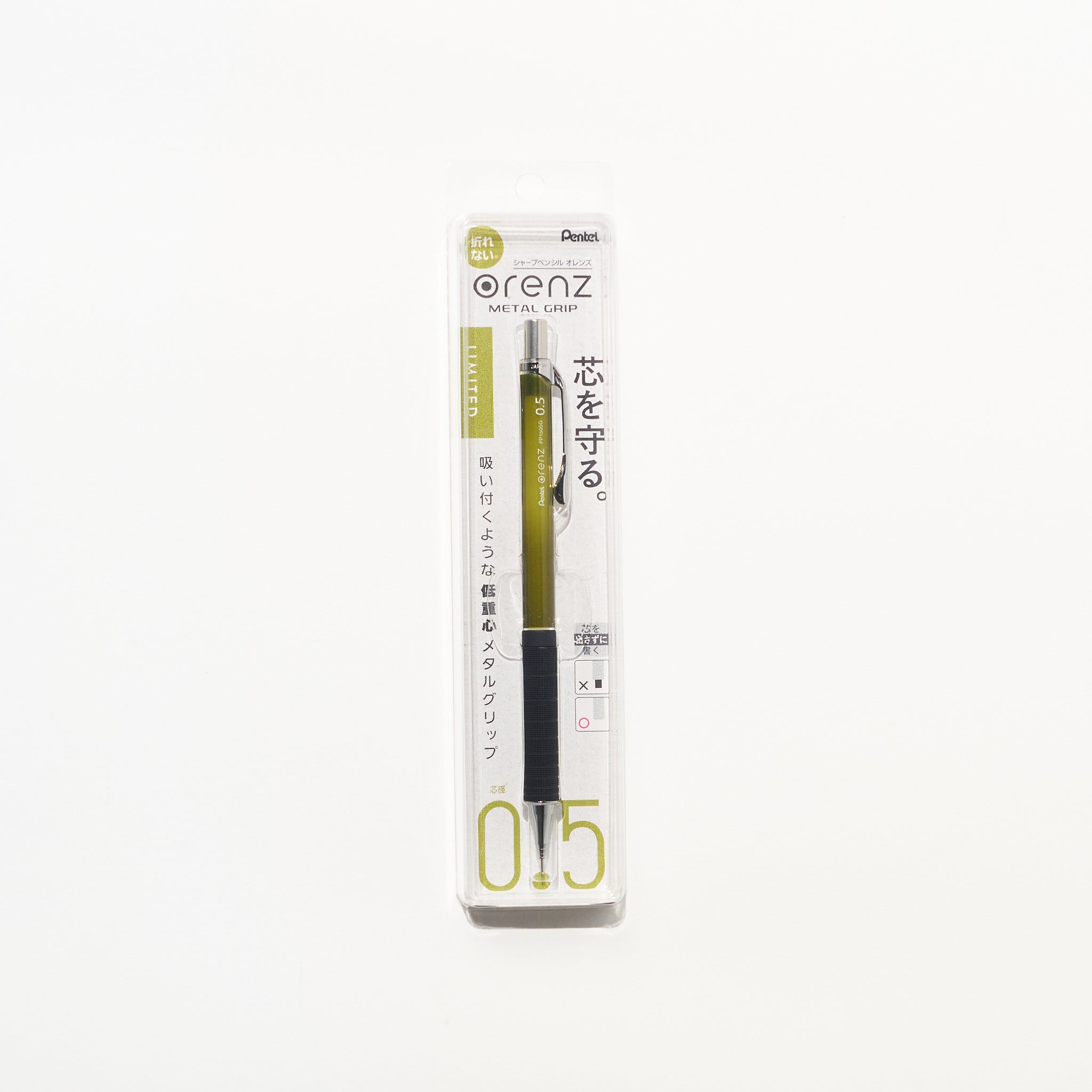 Limited] Orenz Metal Mechanical Pencil / Pentel – bungu