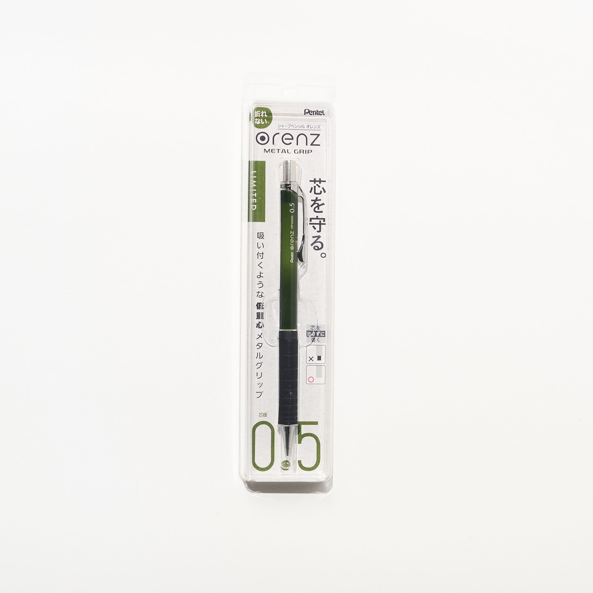 Limited] Orenz Metal Mechanical Pencil / Pentel – bungu