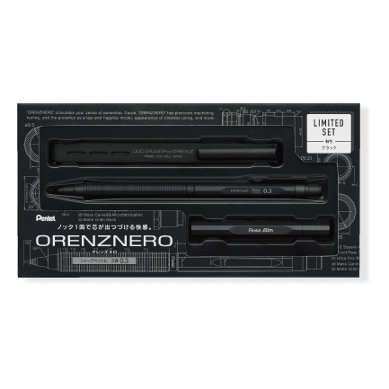 Limited] Orenznero Mechanical Pencil Set 0.3mm, 0.5mm / Pentel – bungu