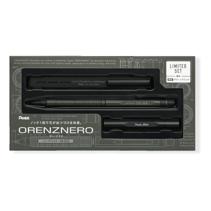 Limited] Orenznero Mechanical Pencil Set 0.3mm, 0.5mm / Pentel – bungu