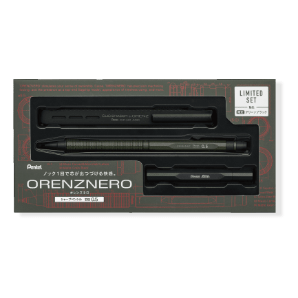 Limited] Orenznero Mechanical Pencil Set 0.3mm, 0.5mm / Pentel – bungu