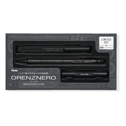 Limited] Orenznero Mechanical Pencil Set 0.3mm, 0.5mm / Pentel – bungu