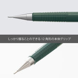 [Limited] P205 Neo Classical Mechanical Pencil 0.5mm / Pentel - bungu