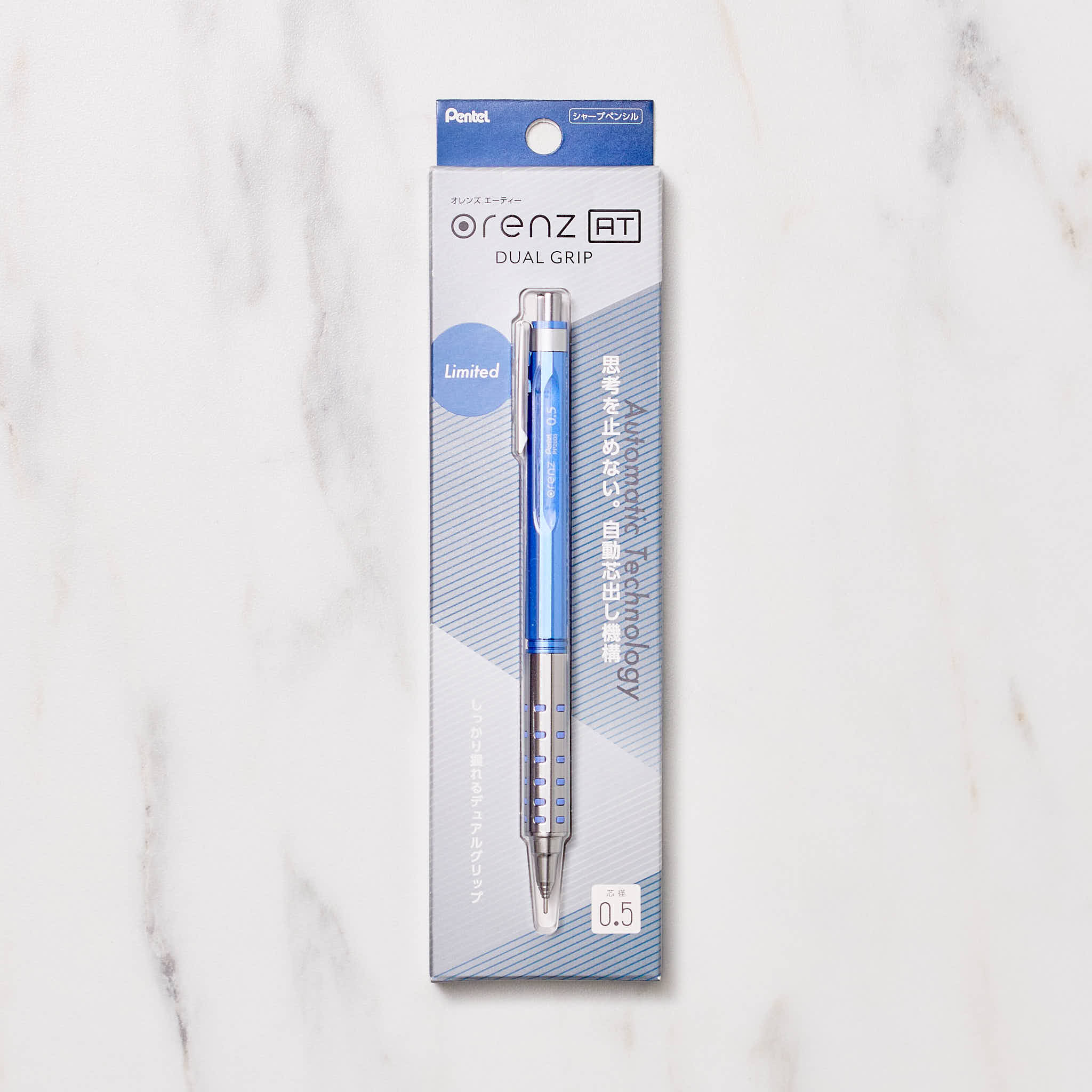 Limited] Pentel Orenz AT Mechanical Pencil Cool Nuance Series