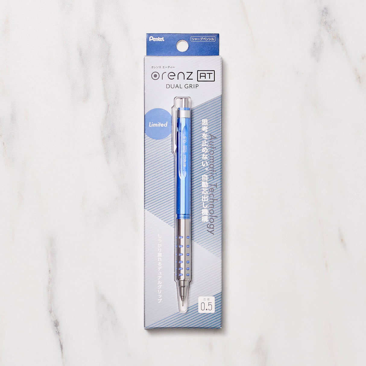 [Limited] Pentel Orenz AT Mechanical Pencil Cool Nuance Series / Pentel - bungu