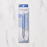 [Limited] Pentel Orenz AT Mechanical Pencil Cool Nuance Series / Pentel - bungu