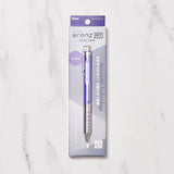 [Limited] Pentel Orenz AT Mechanical Pencil Cool Nuance Series / Pentel - bungu