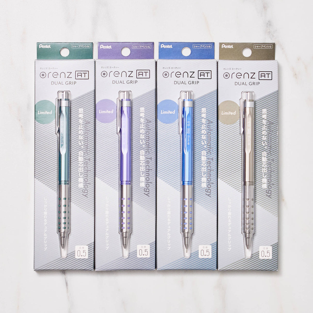 [Limited] Pentel Orenz AT Mechanical Pencil Cool Nuance Series / Pentel - bungu