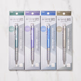 [Limited] Pentel Orenz AT Mechanical Pencil Cool Nuance Series / Pentel - bungu