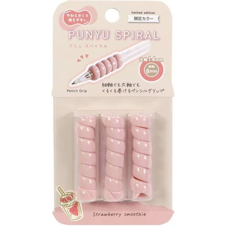 [Limited] Punyu Spiral SWEET / Kutsuwa - bungu