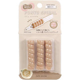 [Limited] Punyu Spiral SWEET / Kutsuwa - bungu