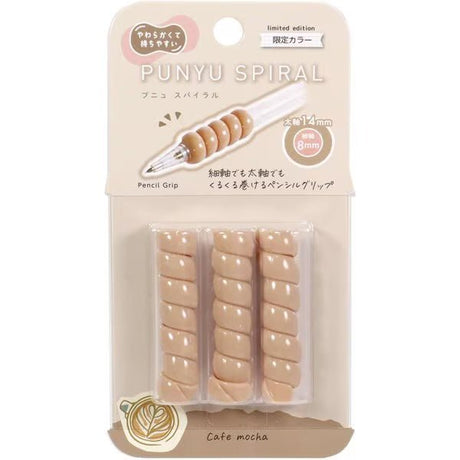 [Limited] Punyu Spiral SWEET / Kutsuwa - bungu