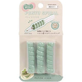 [Limited] Punyu Spiral SWEET / Kutsuwa - bungu