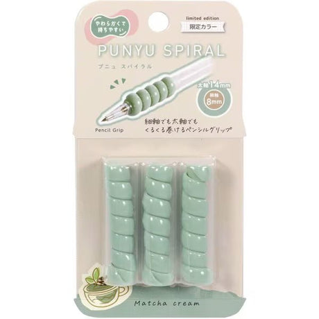 [Limited] Punyu Spiral SWEET / Kutsuwa - bungu