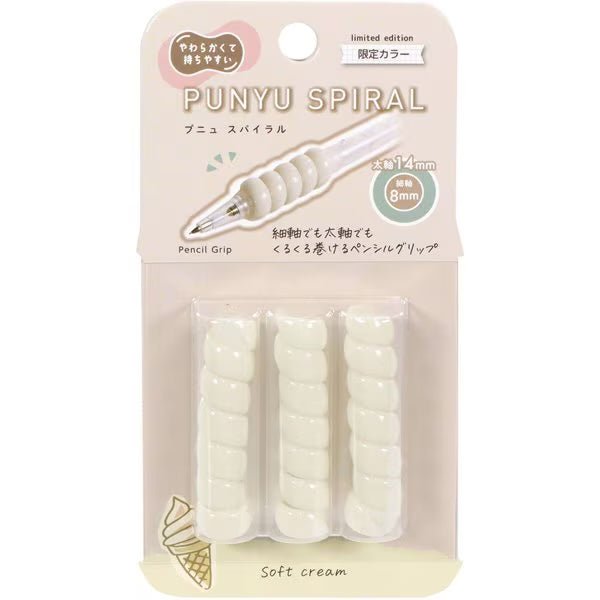 [Limited] Punyu Spiral SWEET / Kutsuwa - bungu