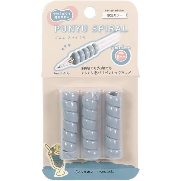 [Limited] Punyu Spiral SWEET / Kutsuwa - bungu