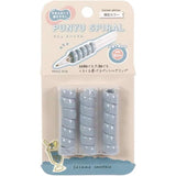 [Limited] Punyu Spiral SWEET / Kutsuwa - bungu