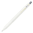 [Limited] Sarasa Clip Gel Ink Pen Monochrome Series / Zebra - bungu