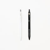 [Limited] Sarasa Clip Gel Ink Pen Monochrome Series / Zebra - bungu