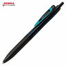 [Limited] Sarasa Dry Gel Ink Pen BW Series / Zebra - bungu