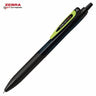 [Limited] Sarasa Dry Gel Ink Pen BW Series / Zebra - bungu