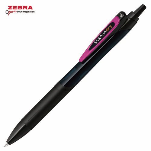 [Limited] Sarasa Dry Gel Ink Pen BW Series / Zebra - bungu