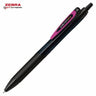 [Limited] Sarasa Dry Gel Ink Pen BW Series / Zebra - bungu
