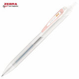 [Limited] Sarasa Dry Gel Ink Pen BW Series / Zebra - bungu