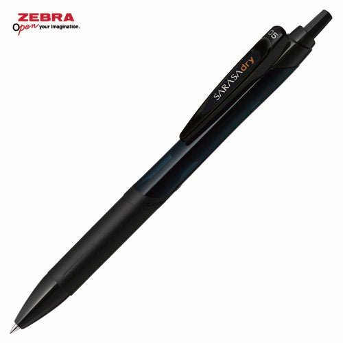[Limited] Sarasa Dry Gel Ink Pen BW Series / Zebra - bungu