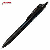 [Limited] Sarasa Dry Gel Ink Pen BW Series / Zebra - bungu