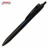 [Limited] Sarasa Dry Gel Ink Pen BW Series / Zebra - bungu