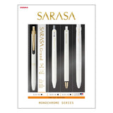 [Limited] Sarasa Monochrome Series Pens Box Set / Zebra - bungu