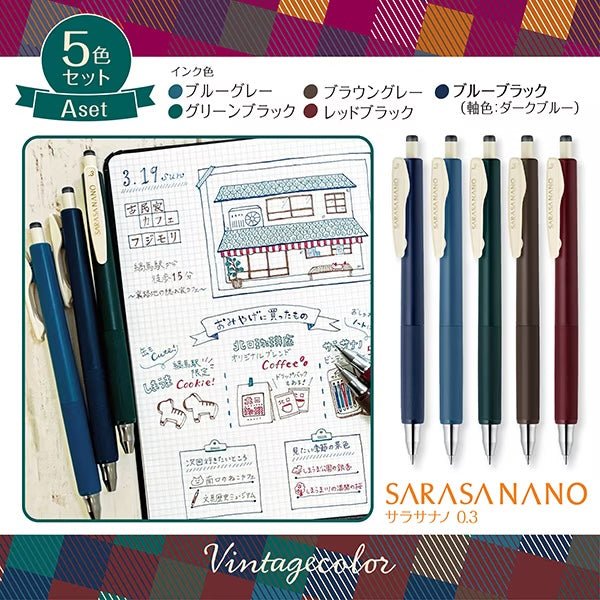 [Limited] Sarasa Nano Gel Ink Ballpoint Pen Vintage 5 Color Set / Zebra - bungu