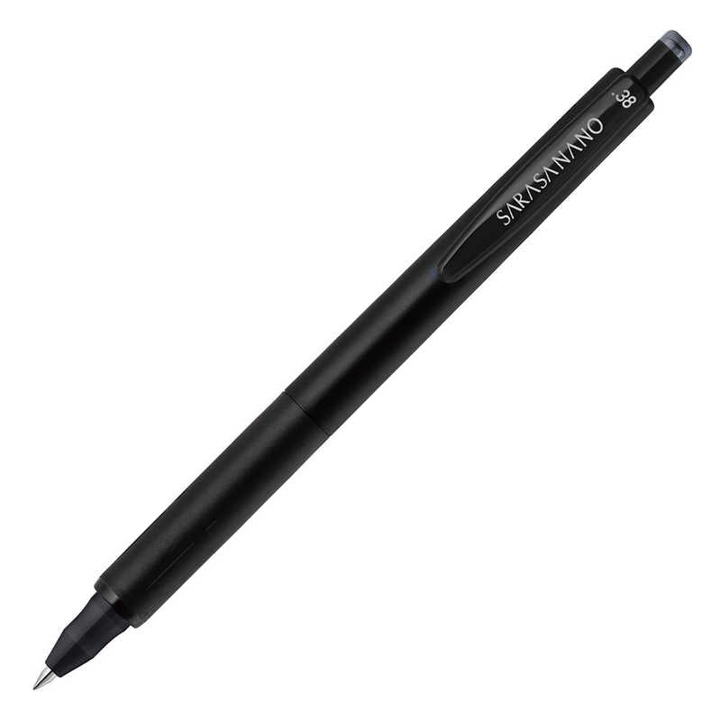 [Limited] Sarasa Nano Gel Ink Pen Monochrome Series / Zebra - bungu