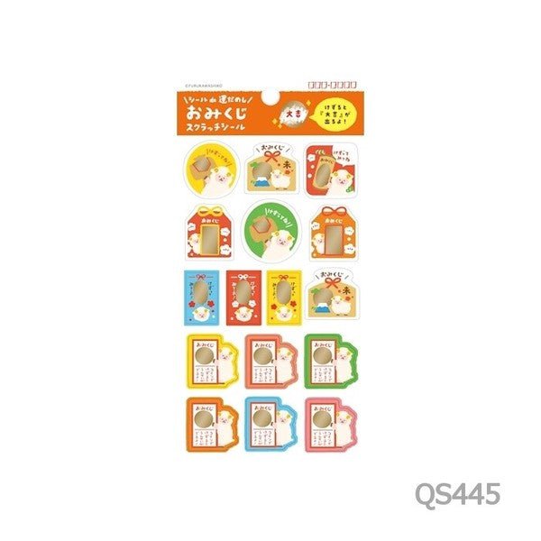 [Limited] Scratch Sticker Year of the Sheep 2027 / Furukawashiko - bungu