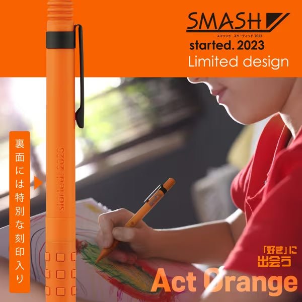 Limited] Smash Mechanical Pencil / Pentel – bungu