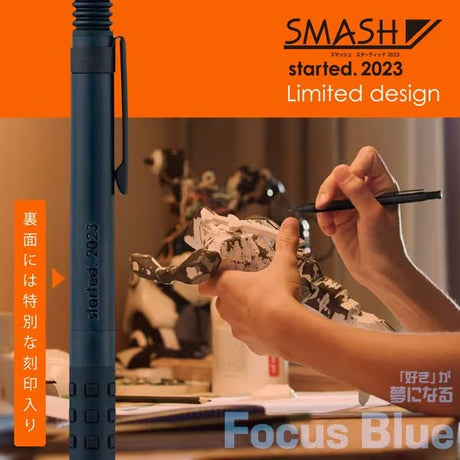 [Limited] Smash Mechanical Pencil / Pentel - bungu