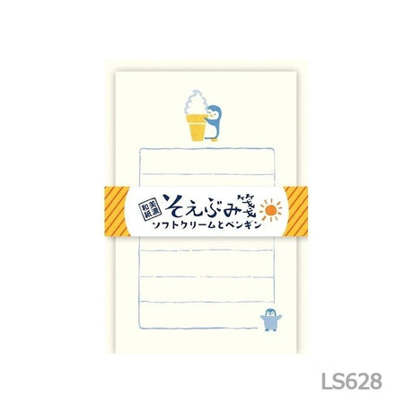 [Limited] Soebumi Summer Collection Letter Pad / Furukawa Shiko - bungu