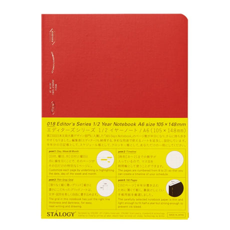 [Limited] STALOGY Editor's Series 1/2 Year Days Notebook / Nitto - bungu