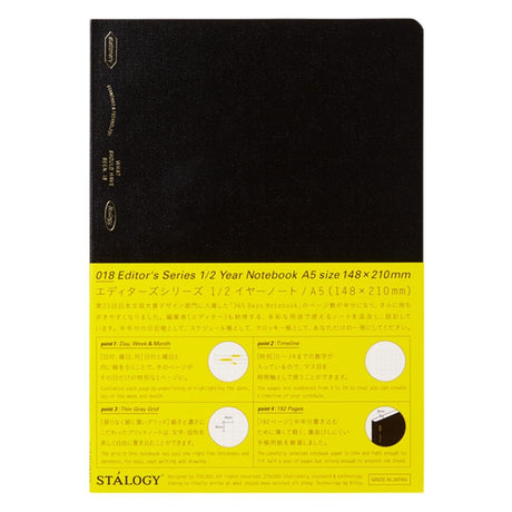 [Limited] STALOGY Editor's Series 1/2 Year Days Notebook / Nitto - bungu