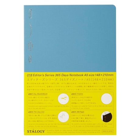 [Limited] STALOGY Editor's Series 365 Days Notebook / Nitto - bungu