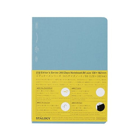 [Limited] STALOGY Editor's Series 365 Days Notebook / Nitto - bungu